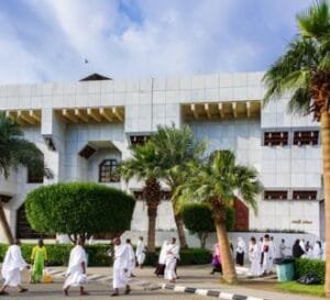 Visit Masjid Ayesha (Taneem) Umrah Starting Point