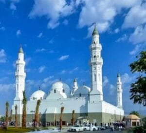 Masjid Quba The First Mosque in Islam